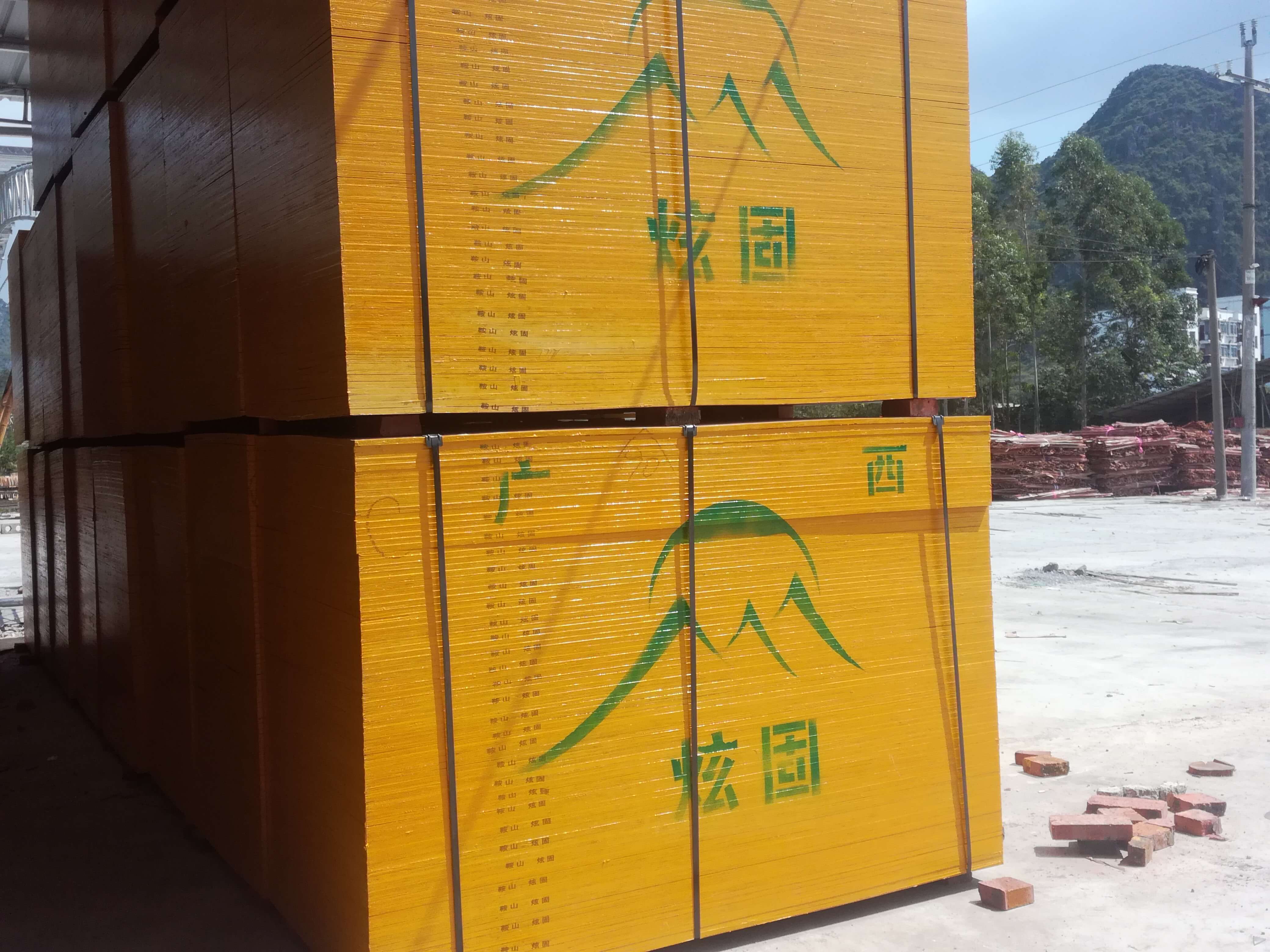 微信图片_20180929085159.jpg